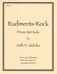 RUDIMENTS ROCK cover
